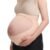 Maternity Belly Band for Pregnant Women – Adjustable Pregnancy Support Belt with Back & Pelvic Relief, Breathable Postpartum Belly Wrap-Carrying Belly (Large)