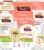 Palmer’s Cocoa Butter Formula Pregnancy Skin Care Kit for Stretch Marks and Scars, Dermatologist Approved, Gift for Mom to Be, 4 Piece Full Size Set